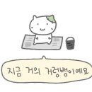 안보이면 안경원가975 잘보여요 이미지