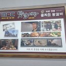 공지천왕갈비 이미지