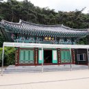 함박산약수터 이미지