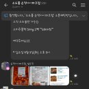 소도몰일산