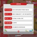 송대로L 이미지