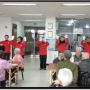 정화양로원 이미지