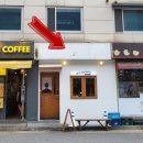 역삼-1335 이미지