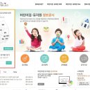 엑셀님께서 올려주신 자료에 추가자료가 있어서 공개합니다^^ By 청계산조아 이미지