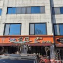 맛태정식 이미지