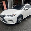 DS 모터스 | 렉서스ES 보험 자차 수리 진행과정