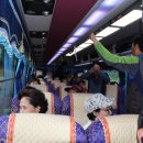 와인터널주차장 이미지