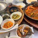 제주고집 - 미추홀구 염창로 73 | 제주고집
