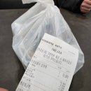 밀면의 법칙 (독산점) 네이버블로그