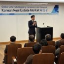 글로벌라이프
