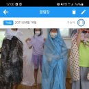 승아도자기 이미지