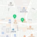 무주읍209 이미지