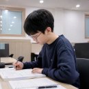 웰영수전문학원
