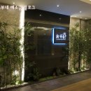 신시향 이미지