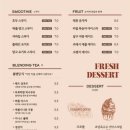 피카커피 가창점 이미지