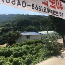 마차산마을 이미지