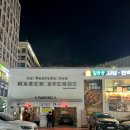 김포한강 2로 23번길 이미지