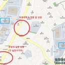 우송대학교 남문 사거리 이미지