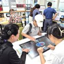 시흥시노인종합복지관 이미지