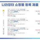 석화1리 이미지