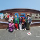 송도해상케이블카 이미지