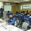 삼호중학교 이미지