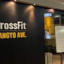 크로스핏 판교 아브뉴 이미지