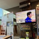 마왕족발 명지점 이미지