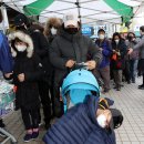 2월의 한계령 설경/'오늘도 파이팅' /주말에도 한산한 서울 명동 /마스크 부족이 빚은 진풍경 /대구정수장에 집결된 구급차 이미지