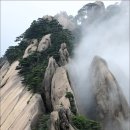 황산옥