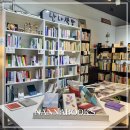 난나 | 나만 몰랐던 안산 독립서점 난나책방 후기