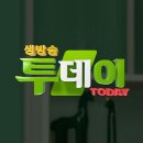 주식회사지평주조