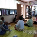 상림경로당 이미지