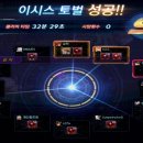 월시스 네이버블로그