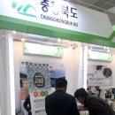 봉양목장 이미지