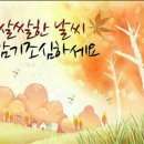율곡 이미지