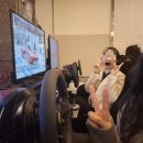 트로페오비토리아 이미지