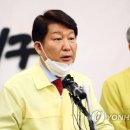 신천지시장 이미지