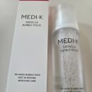 바른메디케어 | 메디케이 미라클 버블팩 145ml — 재구매까지 한 솔직 후기
