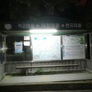 미르중기 이미지