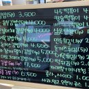 김밥이좋다 티스토리