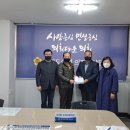 의정부송산초등학교 이미지