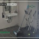 마포새빛문화숲 이미지