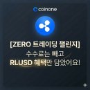 매일에스디