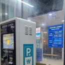 토마토약국 | 인천공항 2터미널 진에어 대한항공 장기주차장 식당 약국