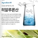 쁘띠화장품