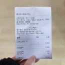 화정사우나 이미지