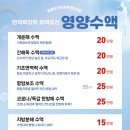 송파다이아튼튼의원 이미지