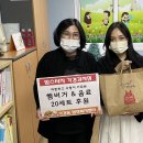 맘스터치(가경강서점) 이미지