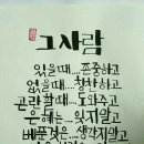 두동초등학교 이미지